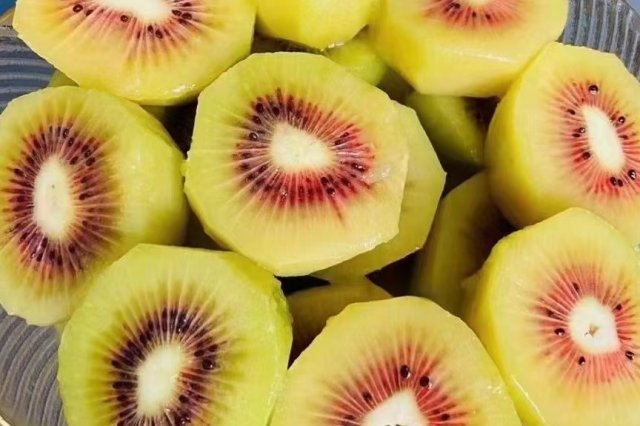 Kiwifruit Kiwifruit