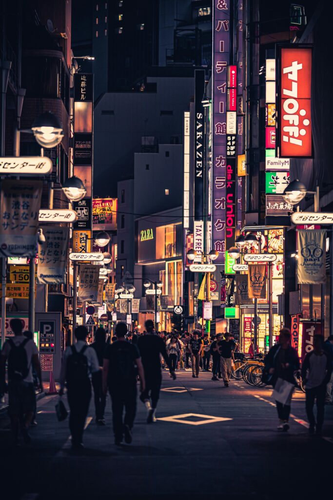 Japan Japan
