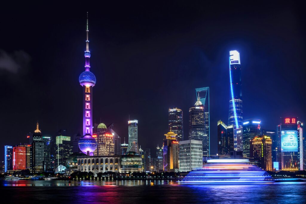 China China