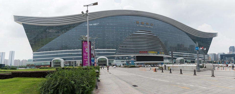 New_Century_Global_Center